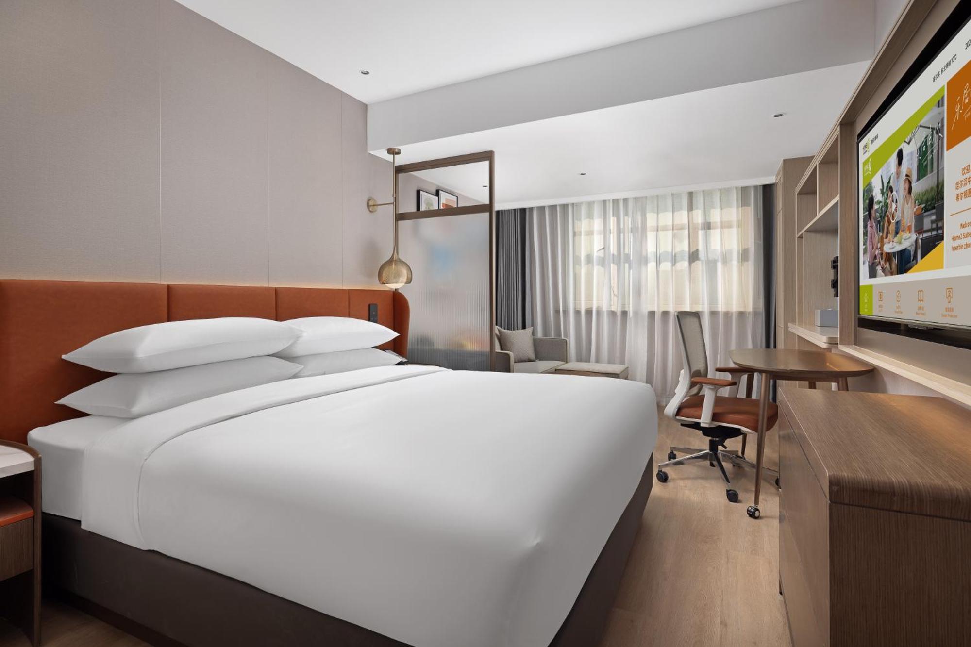 Home2 Suite By Hilton Harbin Central Street Esterno foto