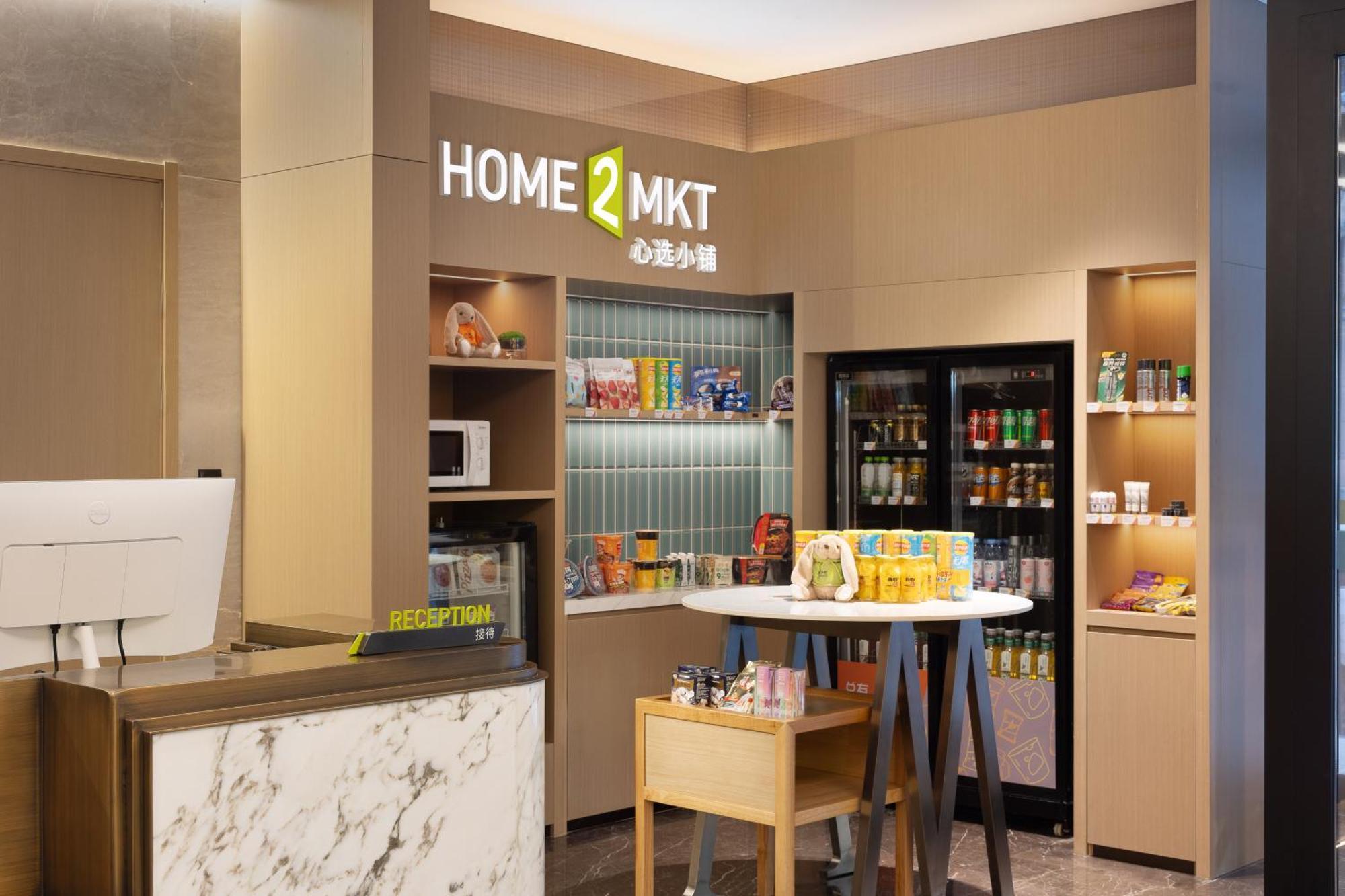 Home2 Suite By Hilton Harbin Central Street Esterno foto